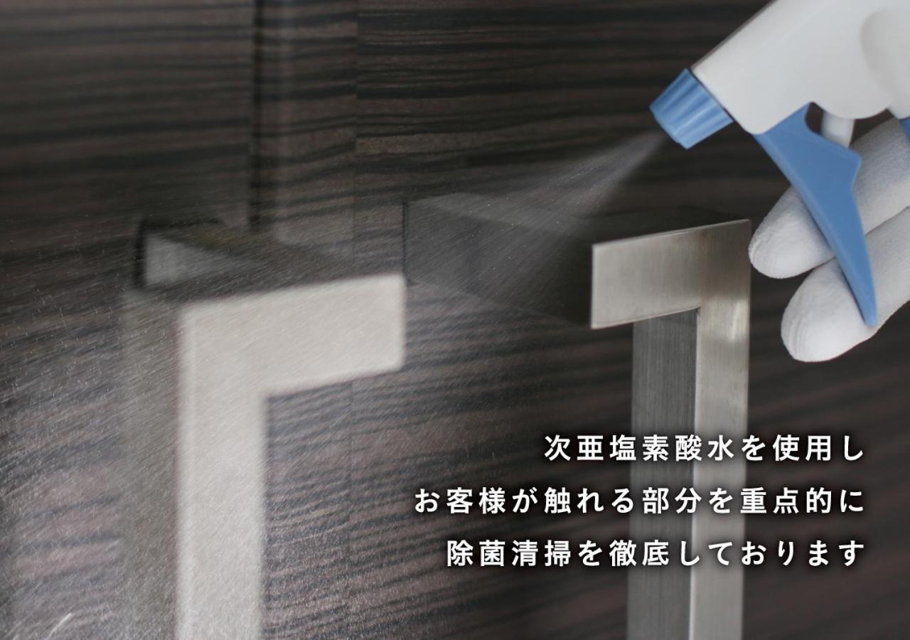Hotel Love Ikutama -Adult Only Osaka Exterior photo